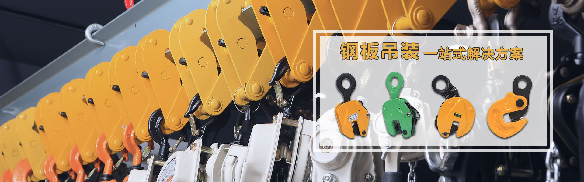 山東優云譜光電科技有限公司